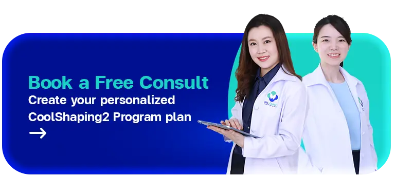 CoolShping2 consult