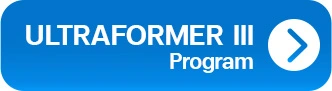 Ultraformer III program