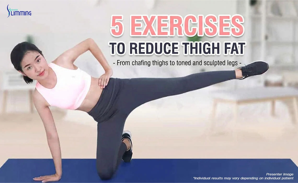 The 5 exercises to reduce the fat around your thighs